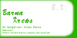 barna kreps business card